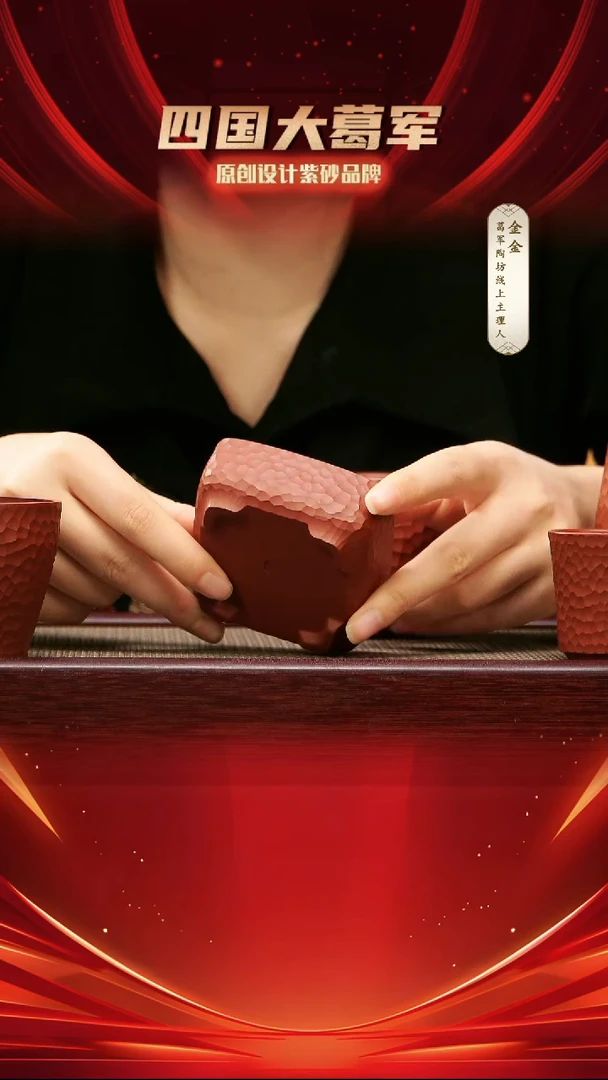 紫砂茶宠xc朱泥锤纹烟灰缸