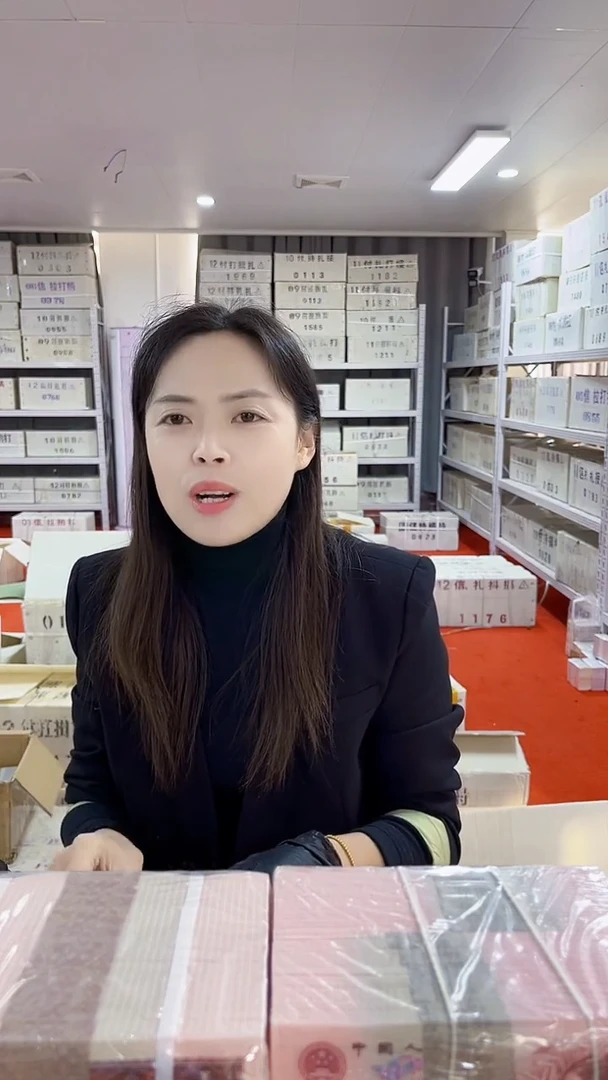 第四套人民币退市币001两冠关门NL不挑号1千张连号