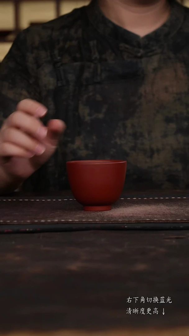 茶杯紫砂福利紫大红袍