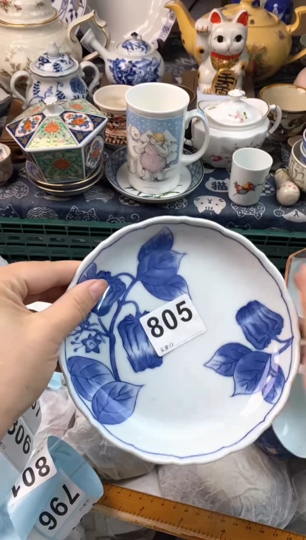 瓷片暖**阳[○･｀Д´･ ○][○･｀Д´･ ○]