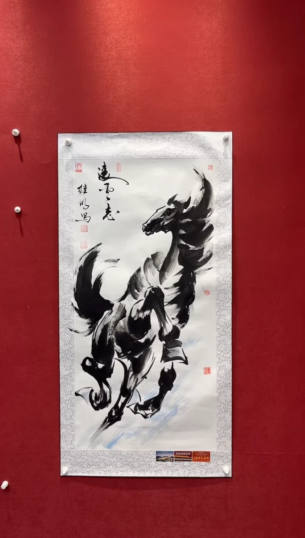 国画老师创作作品 53