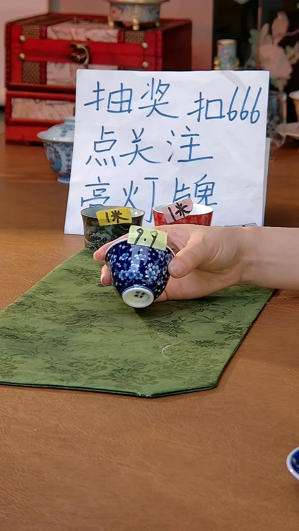 开播福利开播福利