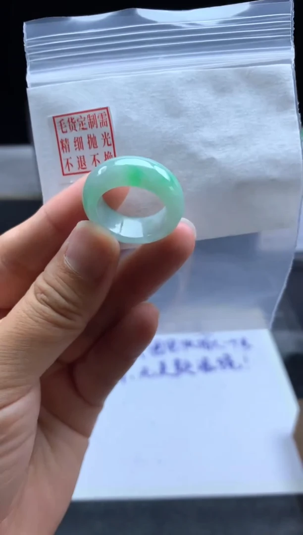 未镶嵌定制翡翠毛货需精细抛光戒圈18#