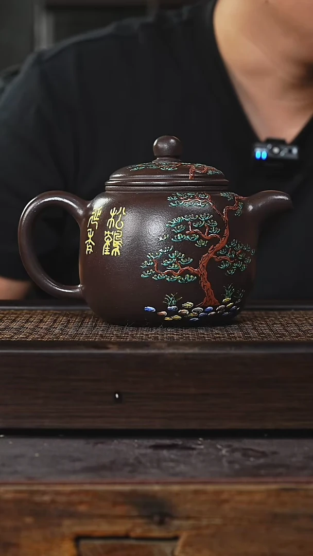 茶壶紫砂丁蜀镇紫砂壶