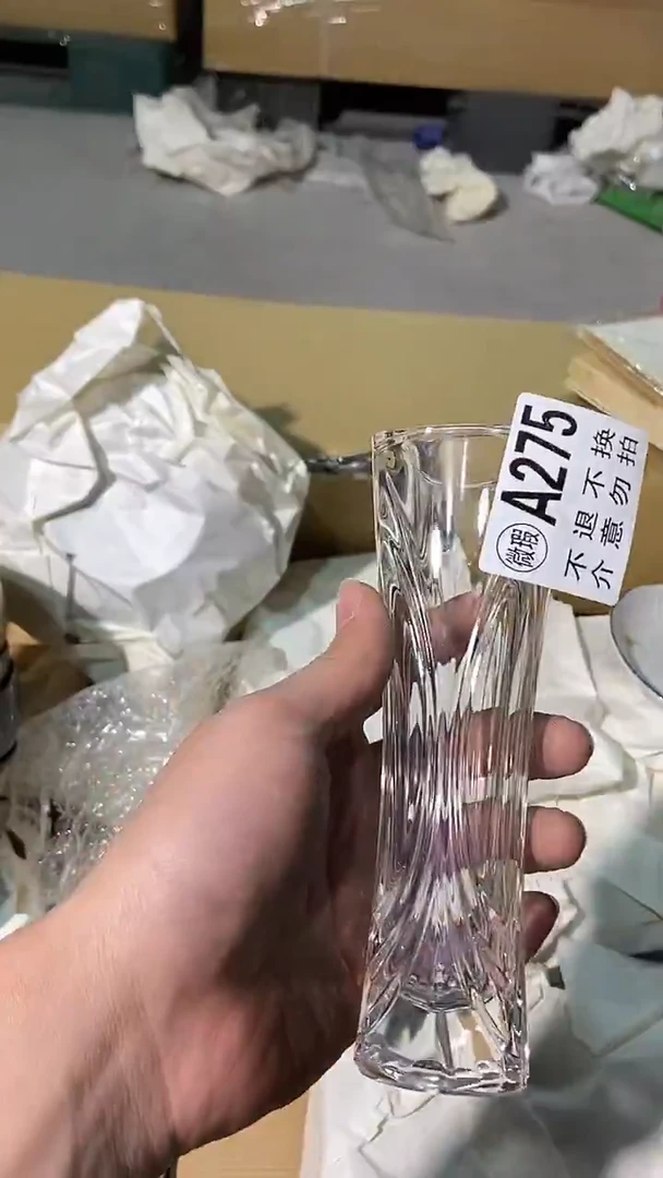 275中古美术艺术品