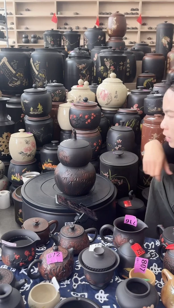 罐瑕疵茶叶罐   102   葫芦竹子