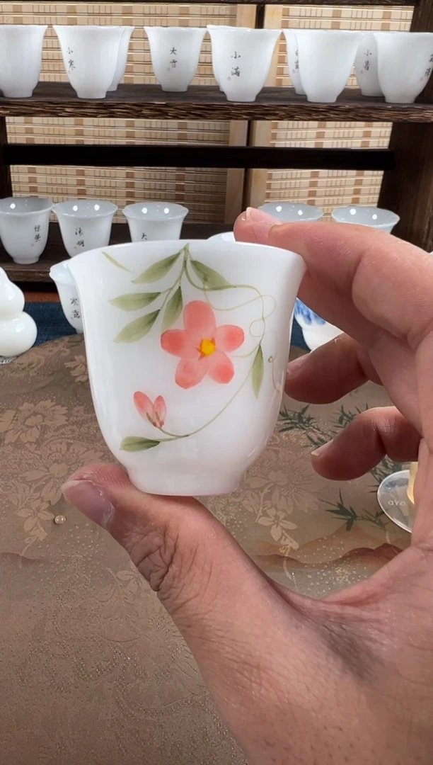 单品茶具好物上新