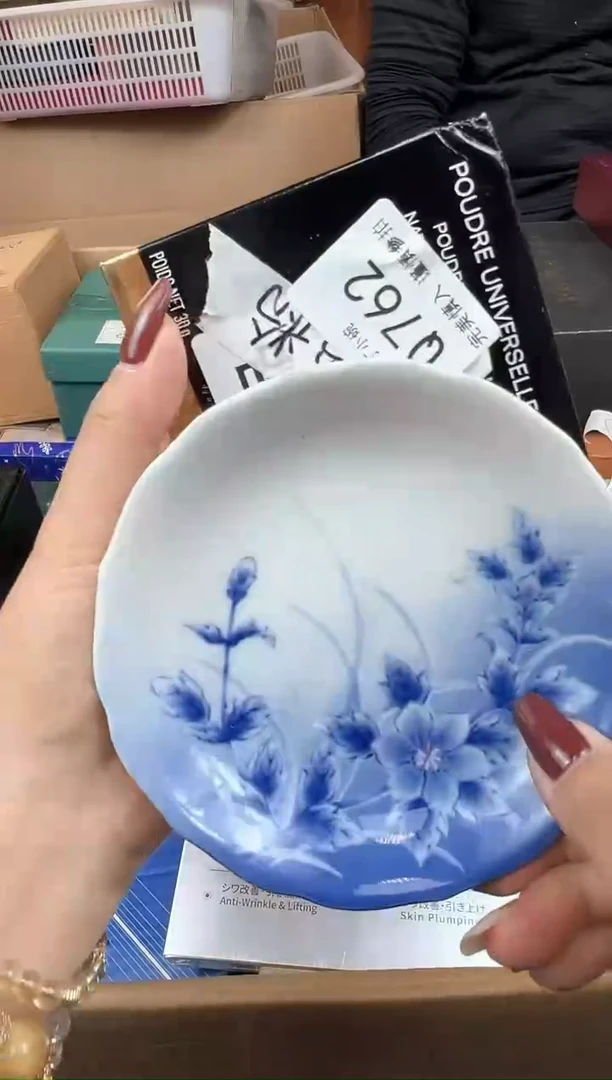 好**莲Q762