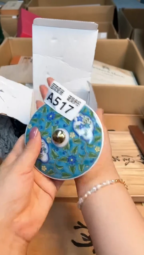 瓷片闪购闪购闪购闪购