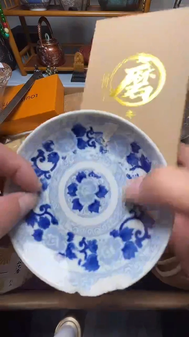 茶宠瓷器瓷器瓷器瓷器瓷器微瑕
