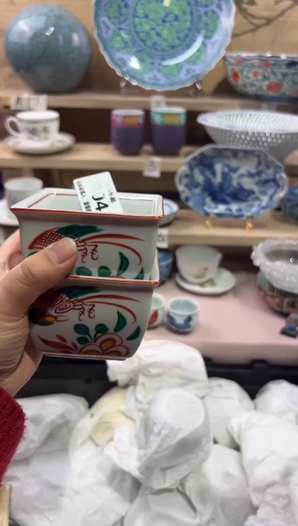 瓷片心***%              I804