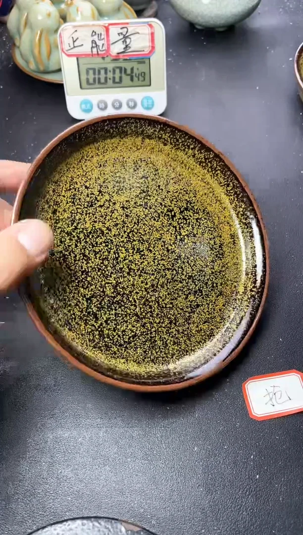 盖碗337叶紫建盏叶紫