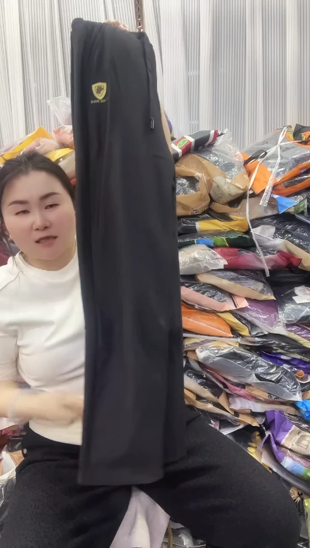 闪电购81 男士防风裤 90-110