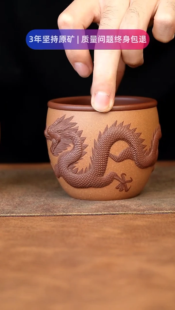 【闪购商品】紫砂茶杯1111111111111111