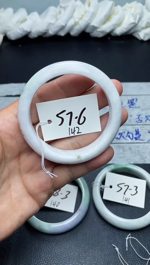未镶嵌手镯翡翠142