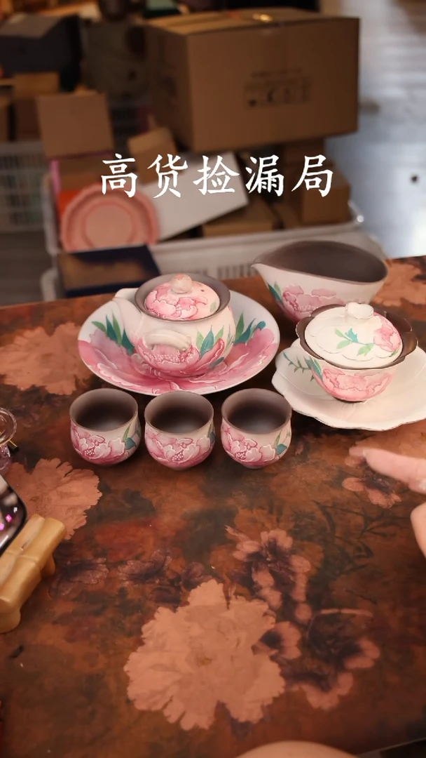 陶瓷茶具（无礼盒@@A12338