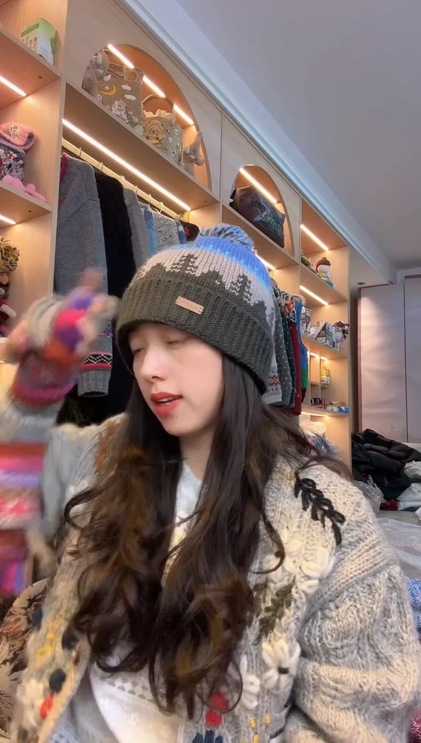 羊毛美利奴极光像素帽