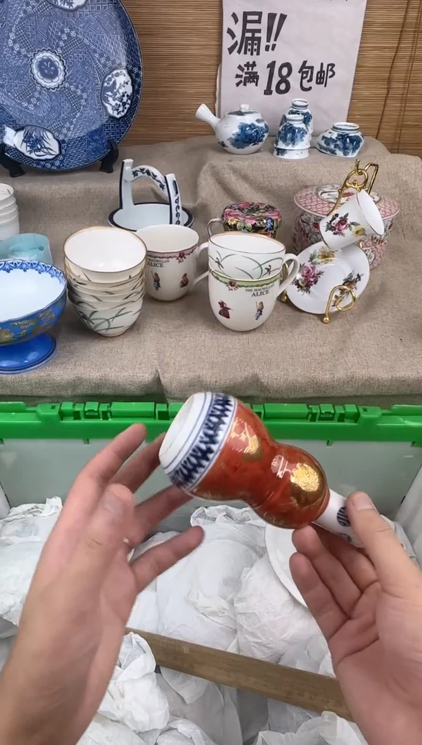 瓷片用****2陶瓷陶瓷陶瓷