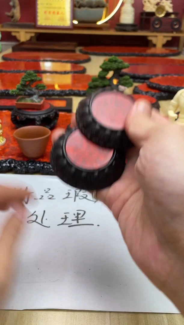东非黑黄檀（紫光檀）（微瑕）小莲花壶承2个