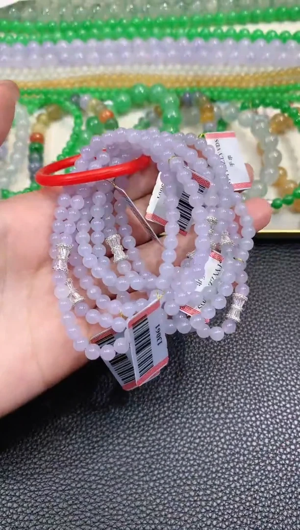 未镶嵌手链翡翠C36 多样性发货一件 紫货有一定色差