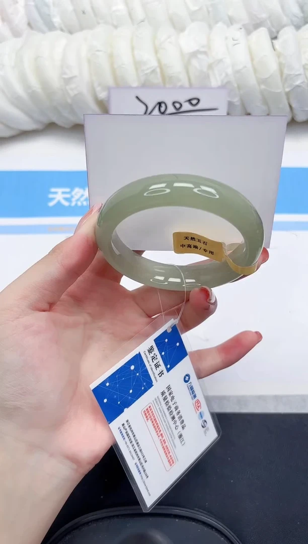 未镶嵌手镯石英质玉26-57-仪式感