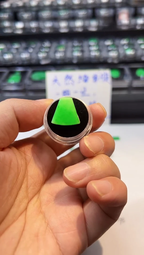 裸石翡翠天然缅甸A货翡翠