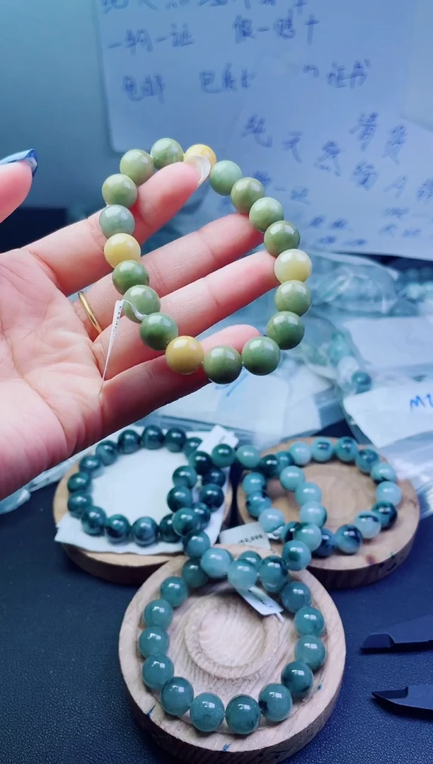 未镶嵌定制翡翠珠串
