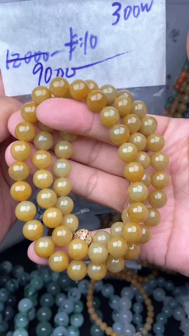 未镶嵌定制翡翠毛货需精细抛光拍一发一