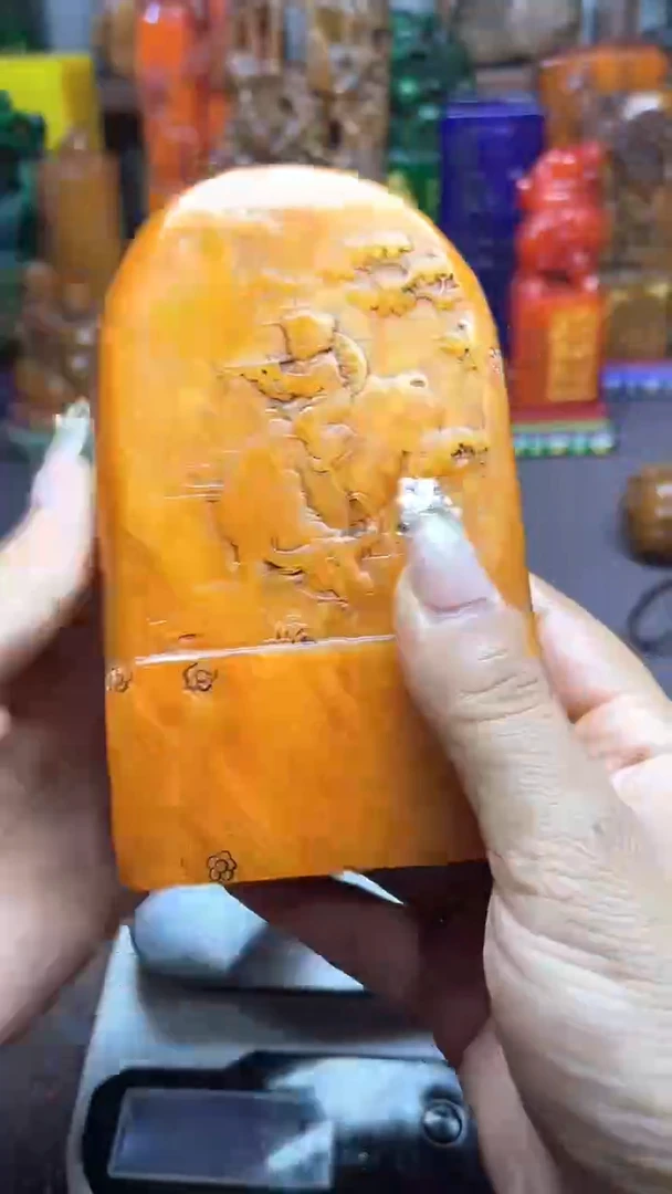 寿山石印石纯天然石料