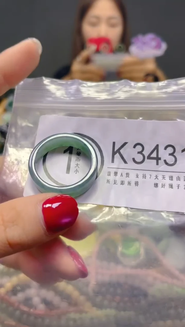 颈饰未镶嵌翡翠22.6MM/K/翡翠A货，一件也是批发价