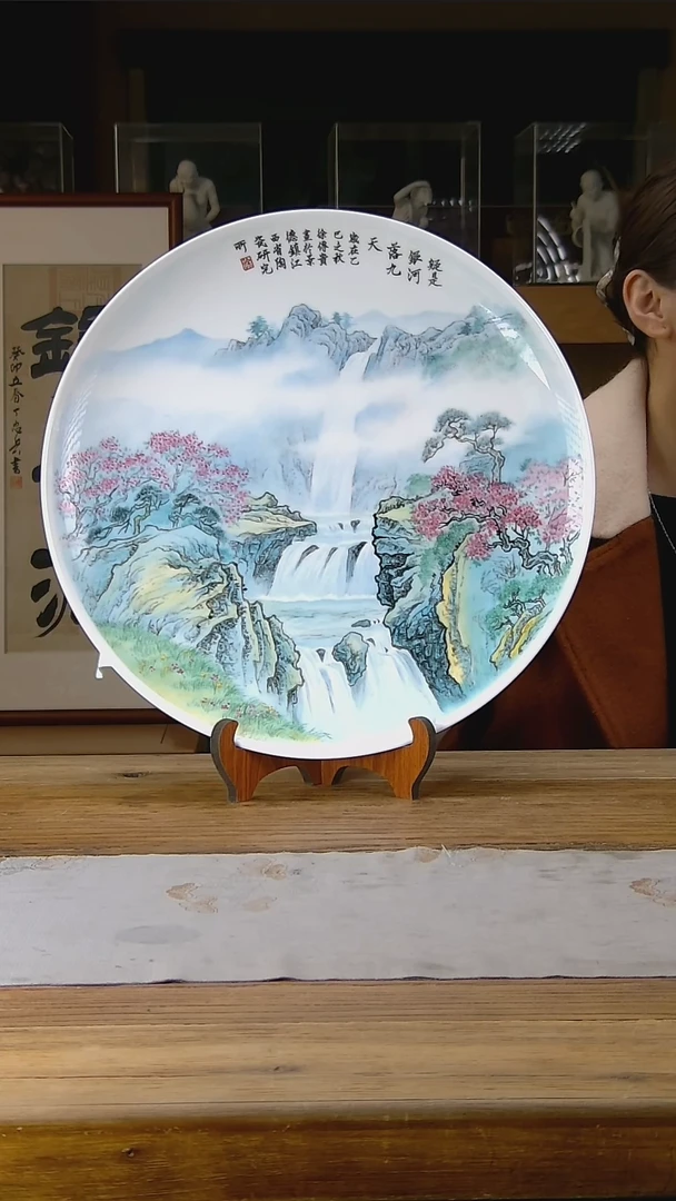 瓷盘陶瓷设计陶瓷创意