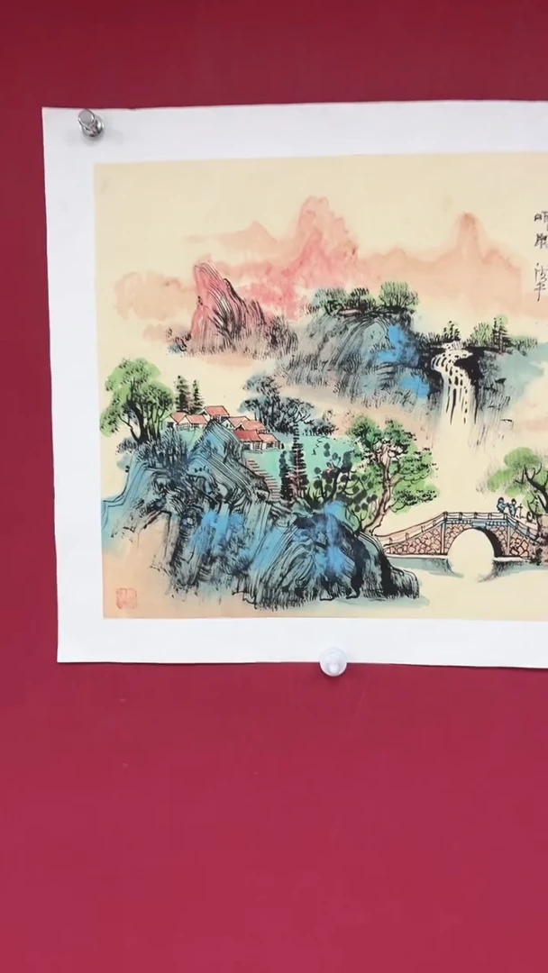 国画黄德中老师50斗方