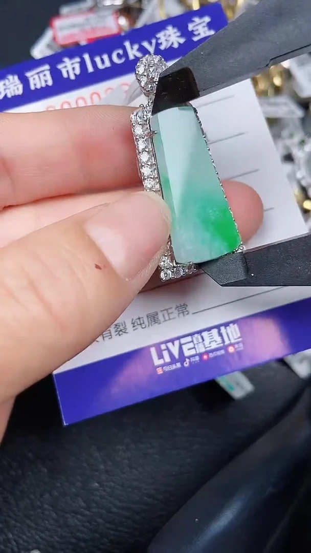 颈饰银S925镶嵌翡翠02658