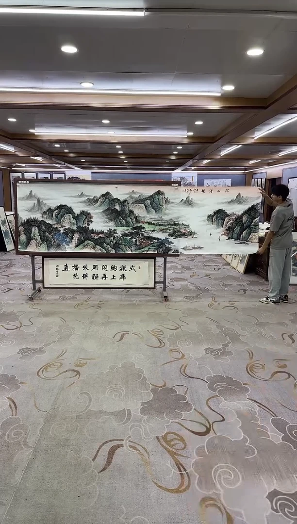 绘画绘画Y-邵明义-小丈二-山水画