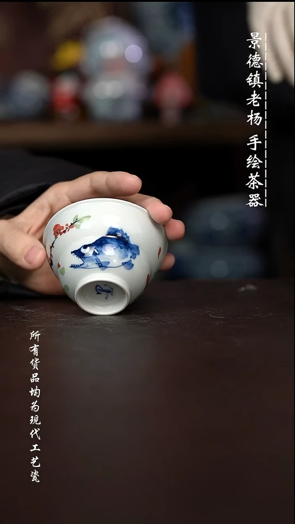 微瑕福利 现代瓷