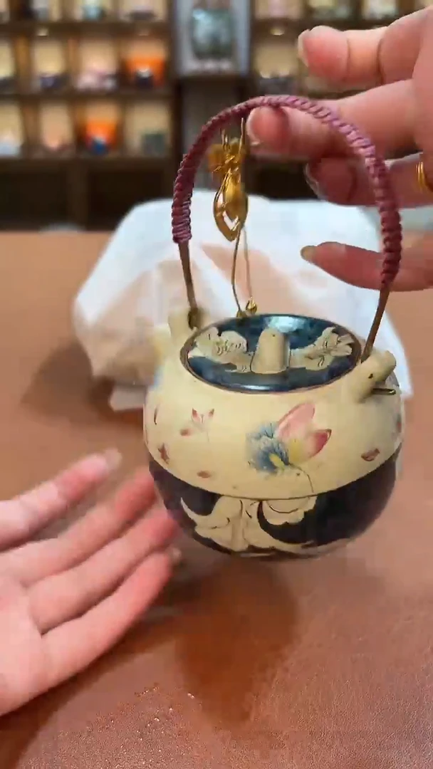 今天我在喝茶你在干嘛