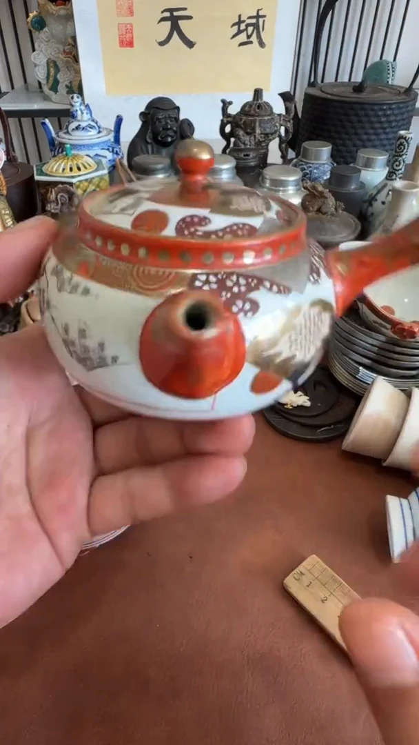瓷片小***7瓷器瓷片一单一付