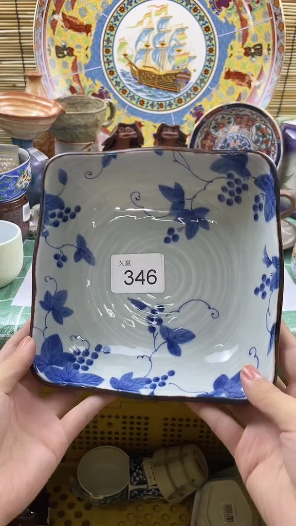 瓷片玛****）默认微瑕，谨慎参拍346