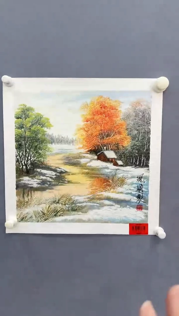 国画杨风顺书画精品