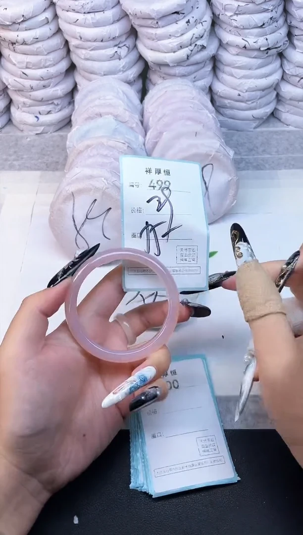 玛瑙/玉髓手镯未镶嵌499