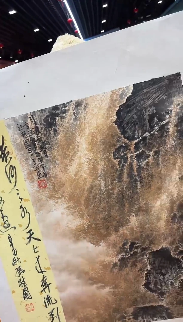 【闪购商品】国画孙桂国老师字画，带亲笔合影证书30-22