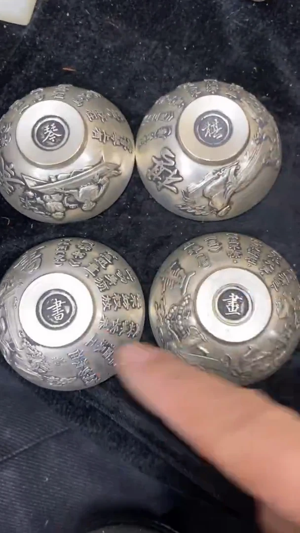 【闪购商品】其他