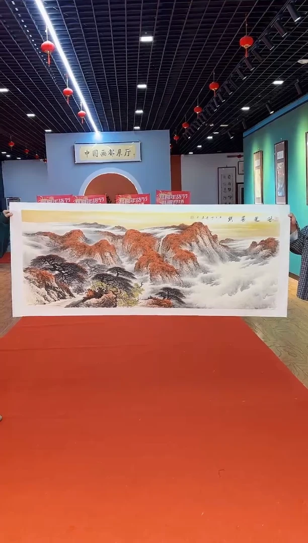 国画周建真老师绘画作品30-23