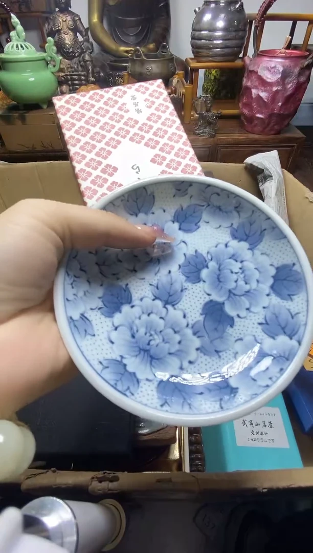 瓷器瓷器瓷器瓷器