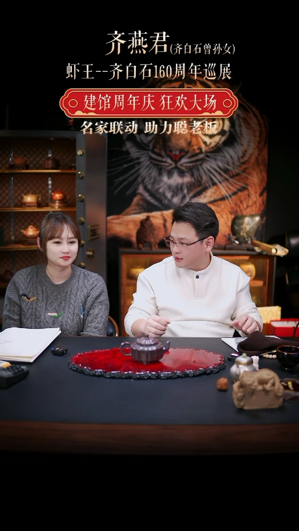 【闪购商品】紫砂茶壶75 筋纹周盘,QYJ,天星泥