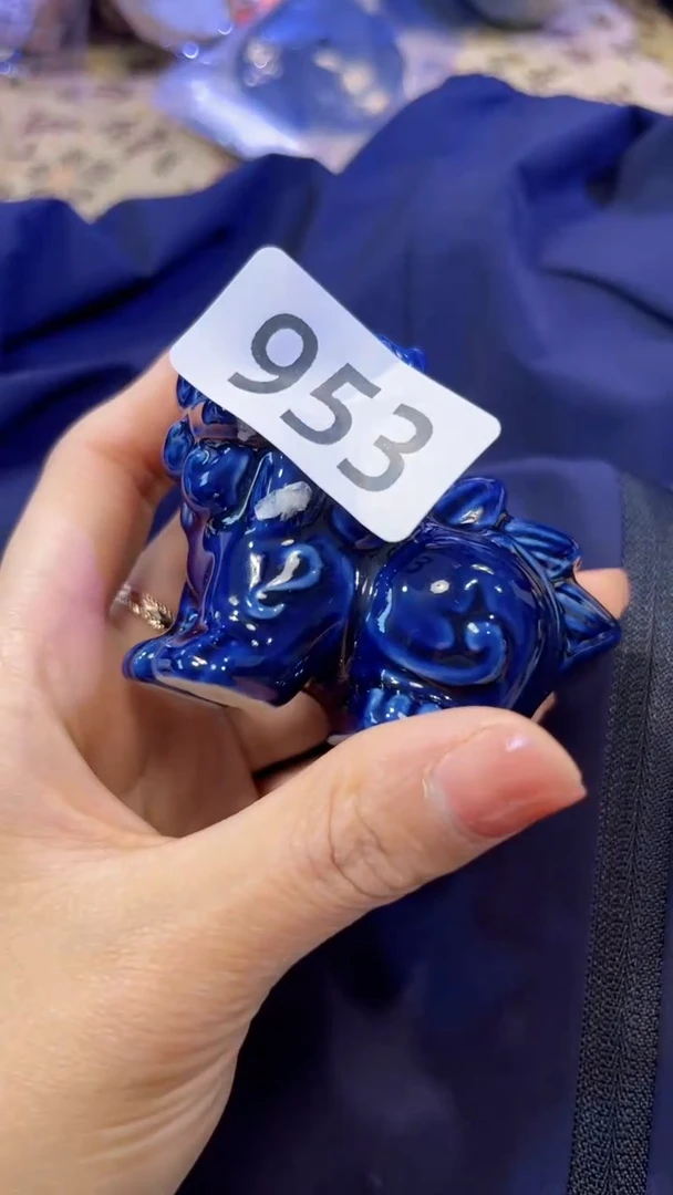 瓷片陶茶666文玩周边多人L蓝黑