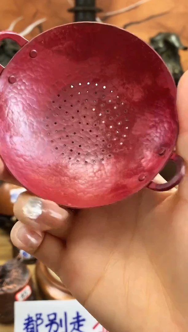 火烧红紫铜小锅茶漏