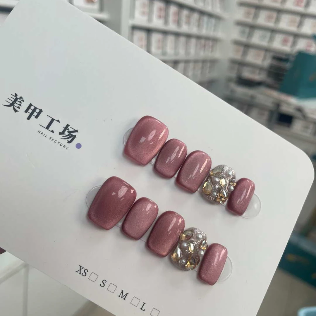 大促【山楂红】纯手工轻奢手工穿戴甲高级感（送工具包）显白夏日