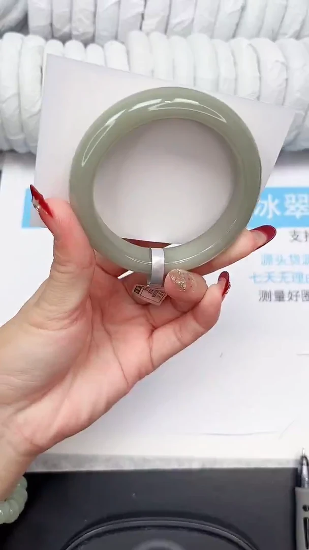 未镶嵌手镯石英质玉202-56.5DK