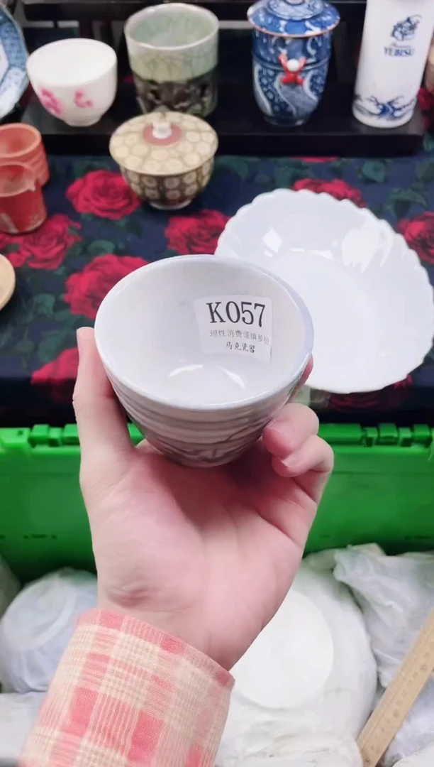 瓷片水*                K057
